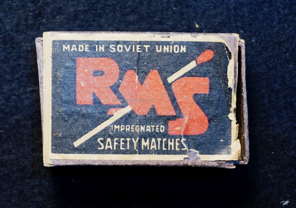 Vintage/Antique Wooden/Cardboard match box from Soviet Union!