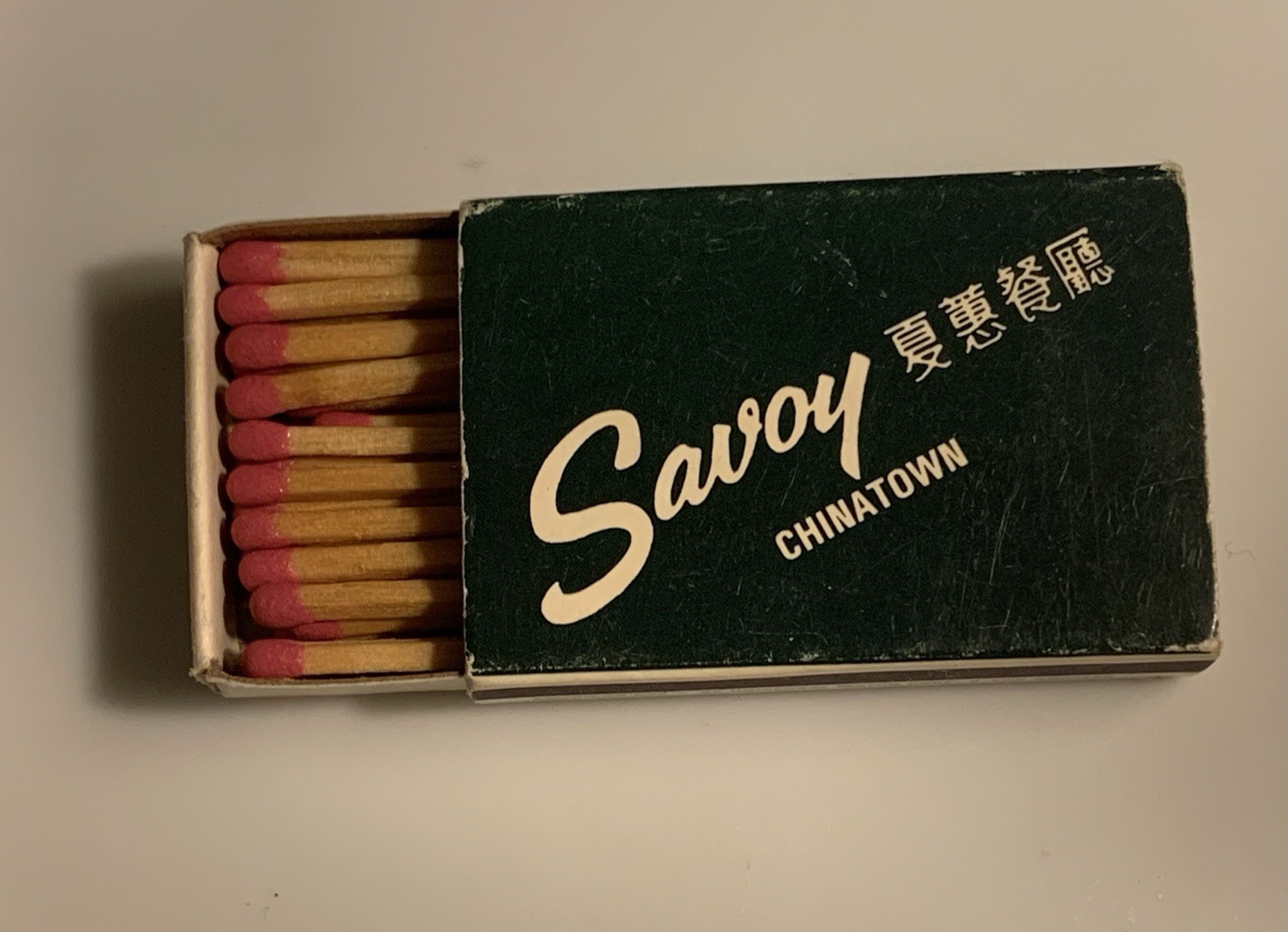 Chinatown LA ~ The Savoy ~ Where Steak Meets Rice ~ HTF ~ Vintage Matchbox