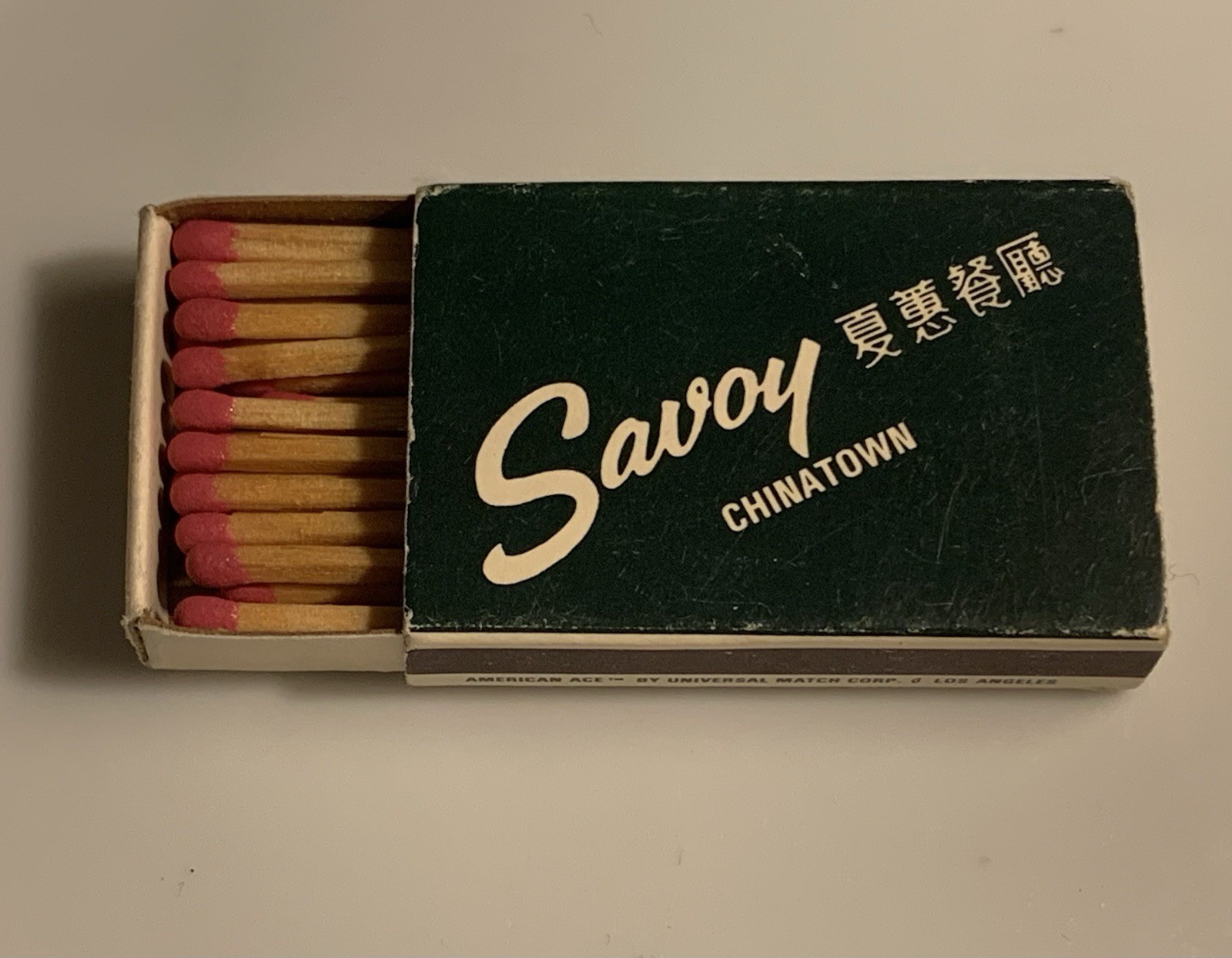 Chinatown LA ~ The Savoy ~ Where Steak Meets Rice ~ HTF ~ Vintage Matchbox