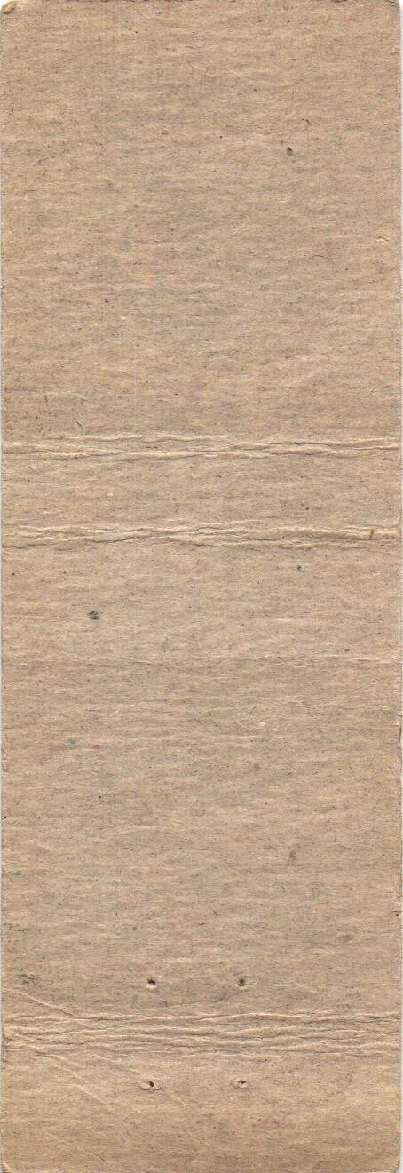 Blank Vintage Matchbook Cover Unused Cardboard