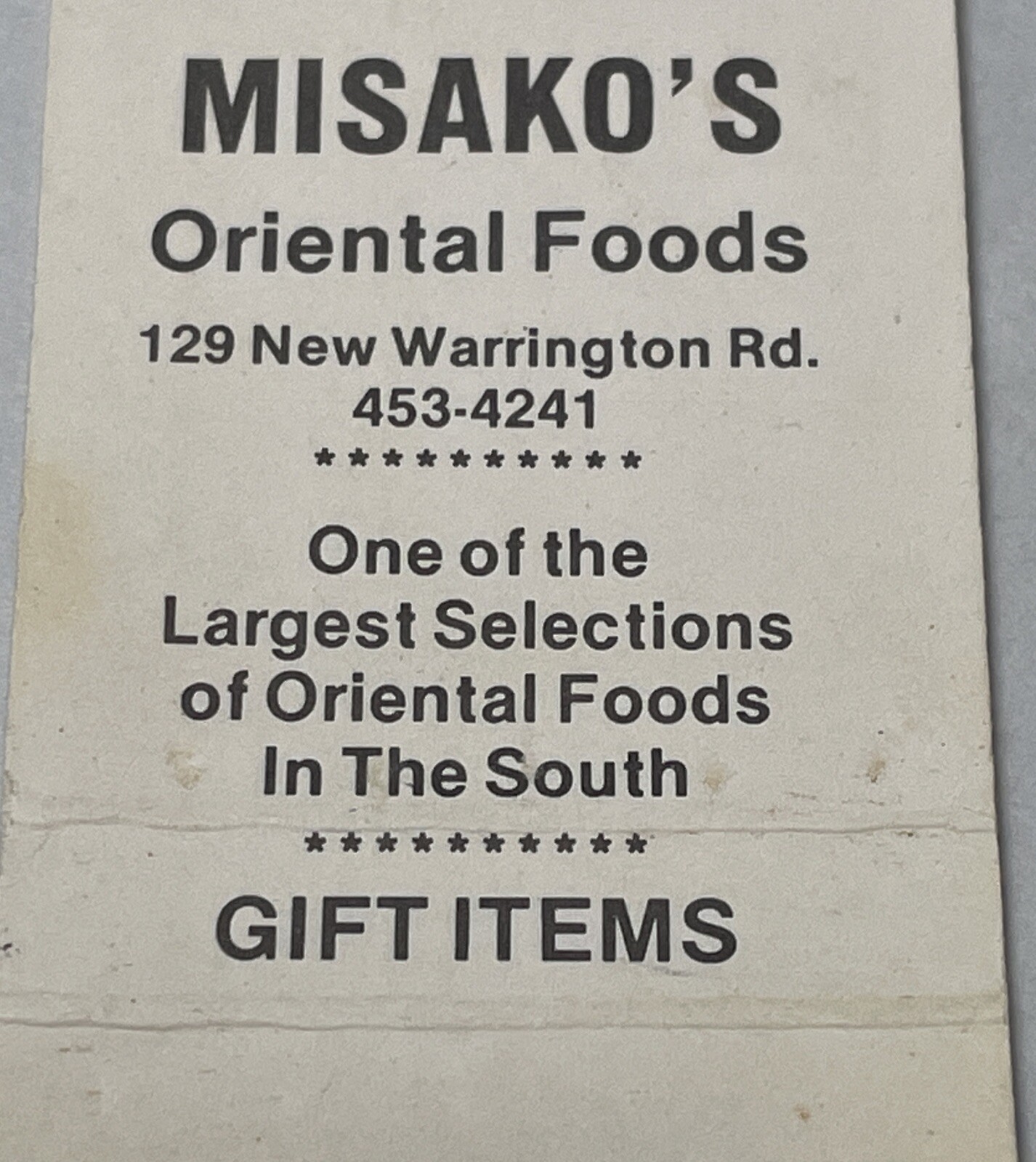 Vintage Matchbook Cover Yamato Oriental Cuisine Pensacola FL gmg Unstruck foxing