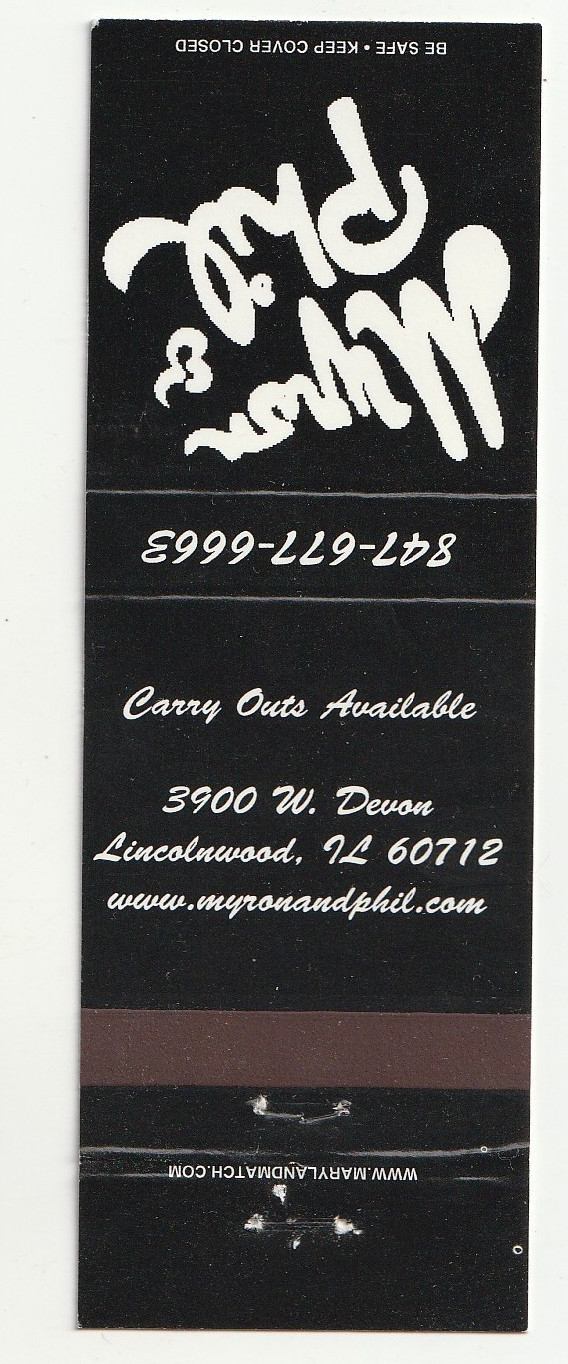 MATCHBOOK COVER – MYRON & PHIL – LINCOLWOOD ILLINOIS – RESTAURANT