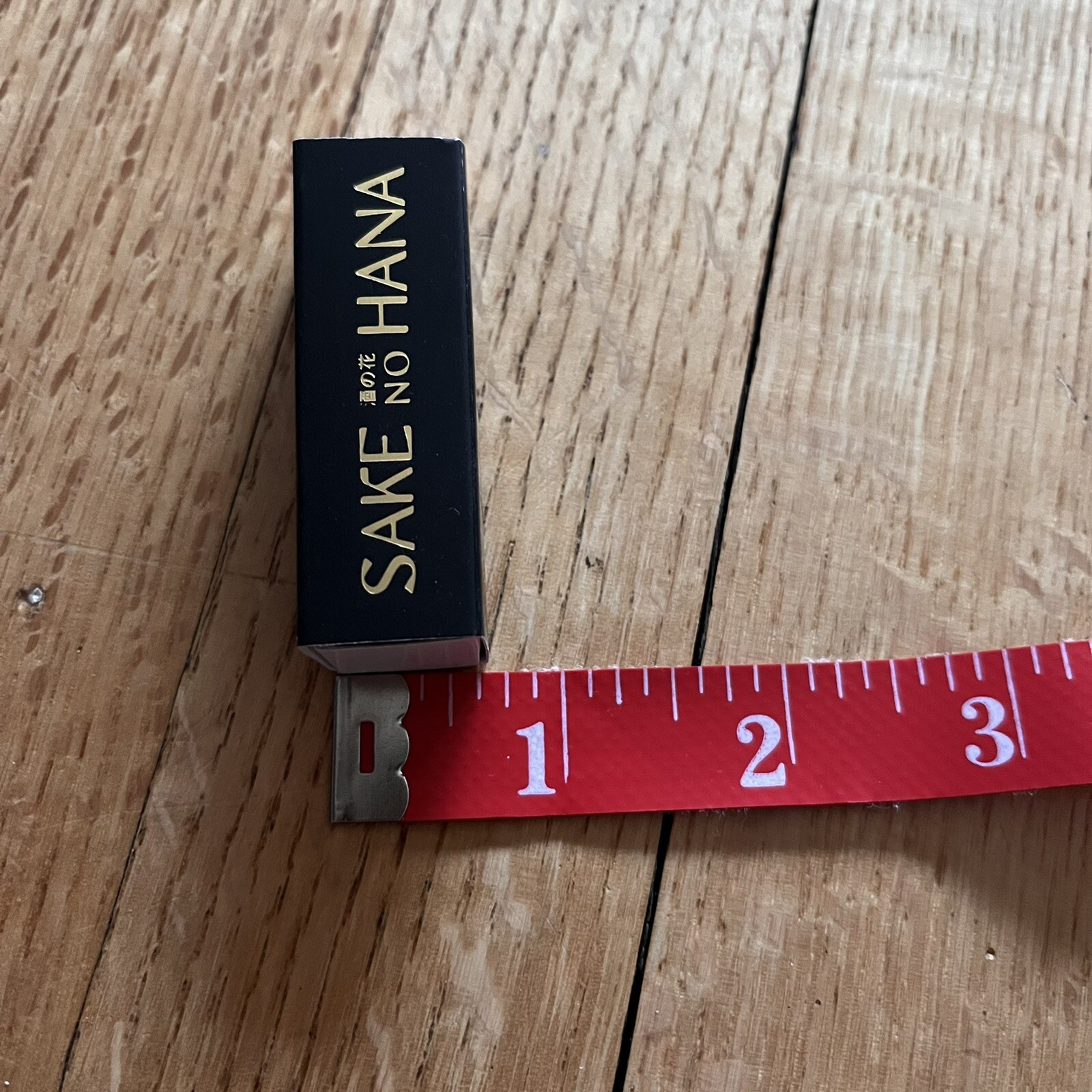 sake no hana LES NYC matches Matchbox Black Gold Promotional Advertisement New