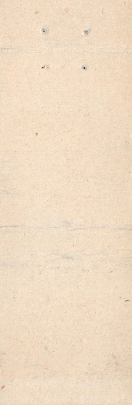 Vintage Matchcover United States Coast Guagrd 1790