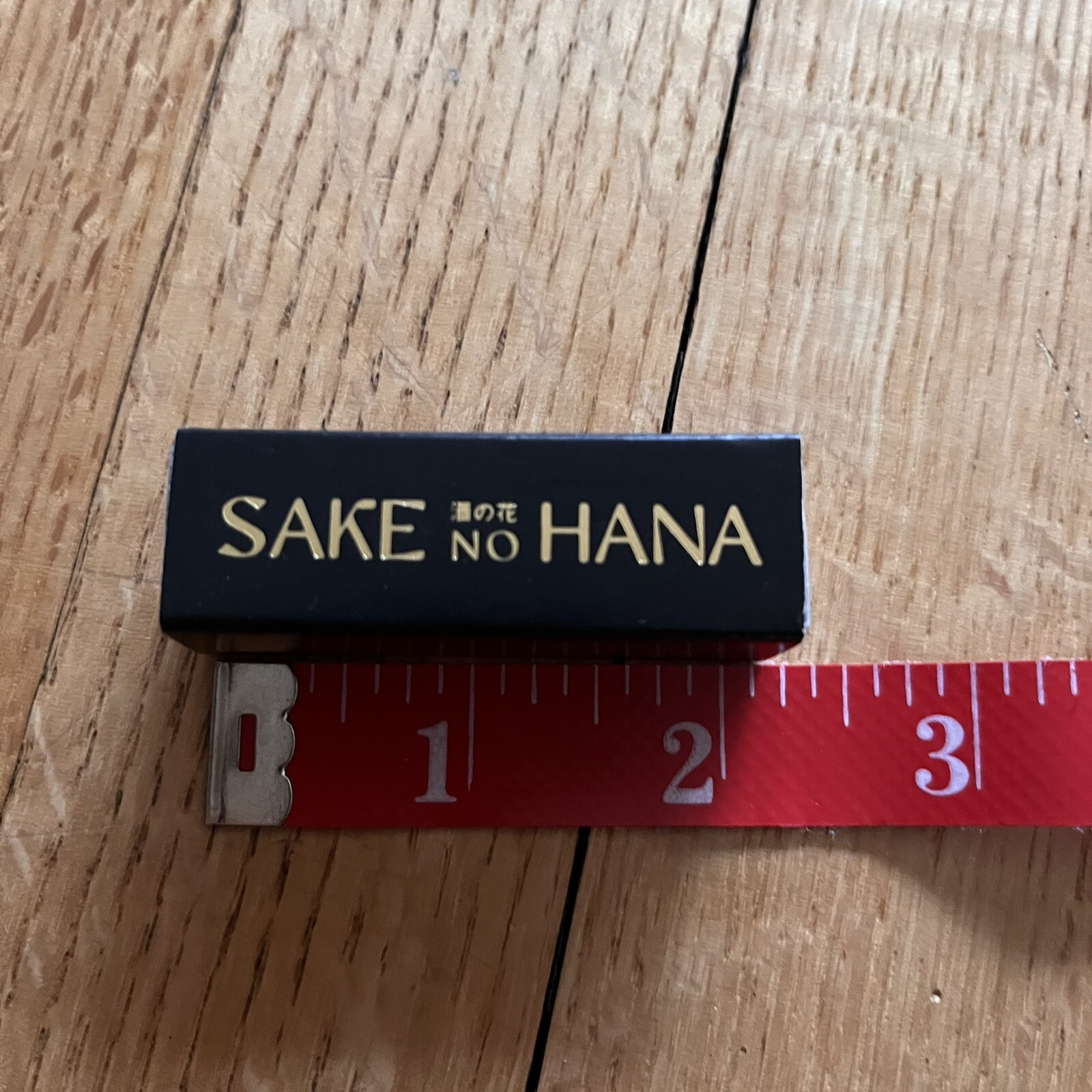 sake no hana LES NYC matches Matchbox Black Gold Promotional Advertisement New