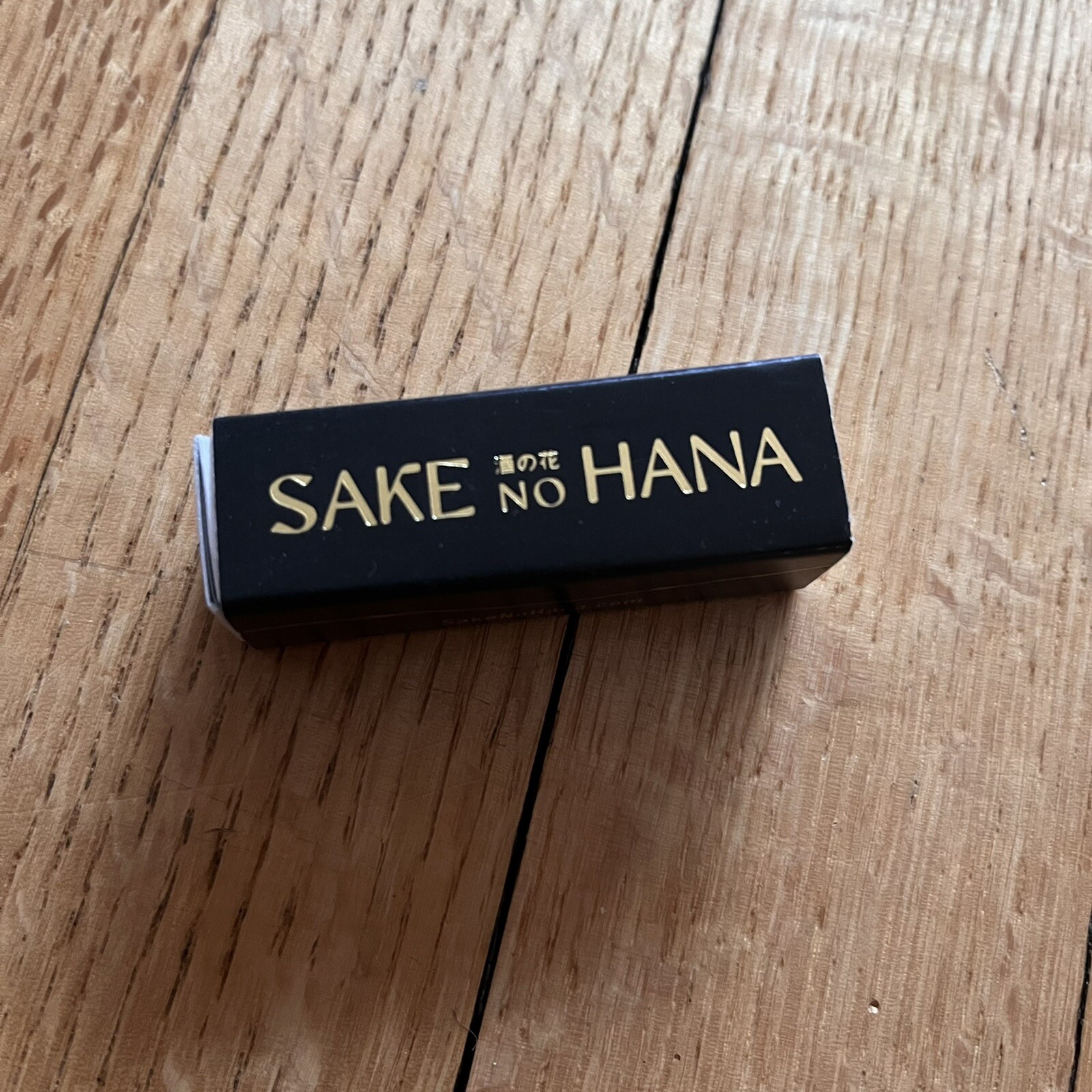 sake no hana LES NYC matches Matchbox Black Gold Promotional Advertisement New