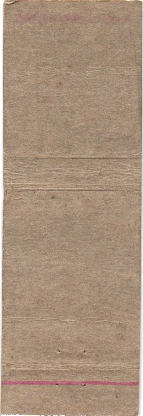 Blank Vintage Matchbook Cover Brown Cardboard