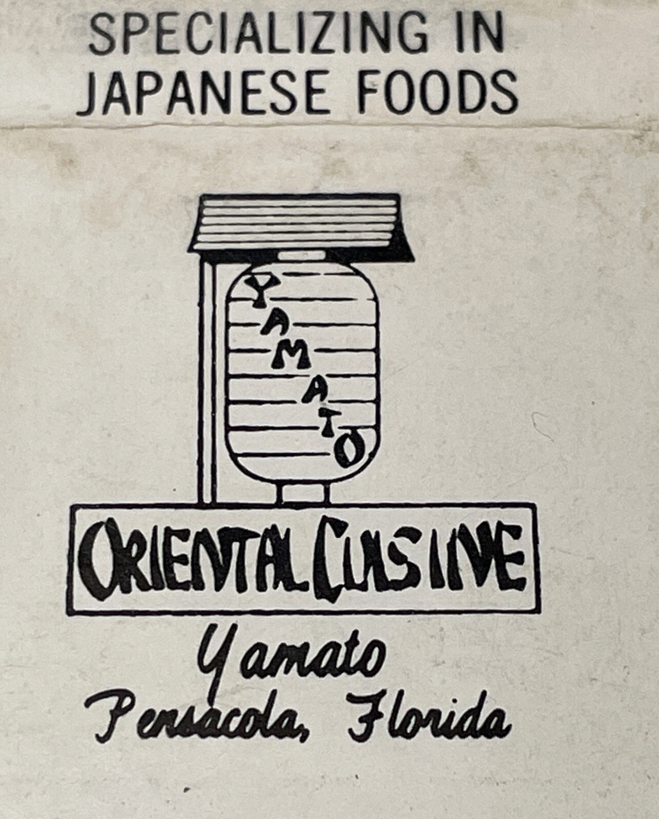Vintage Matchbook Cover Yamato Oriental Cuisine Pensacola FL gmg Unstruck foxing