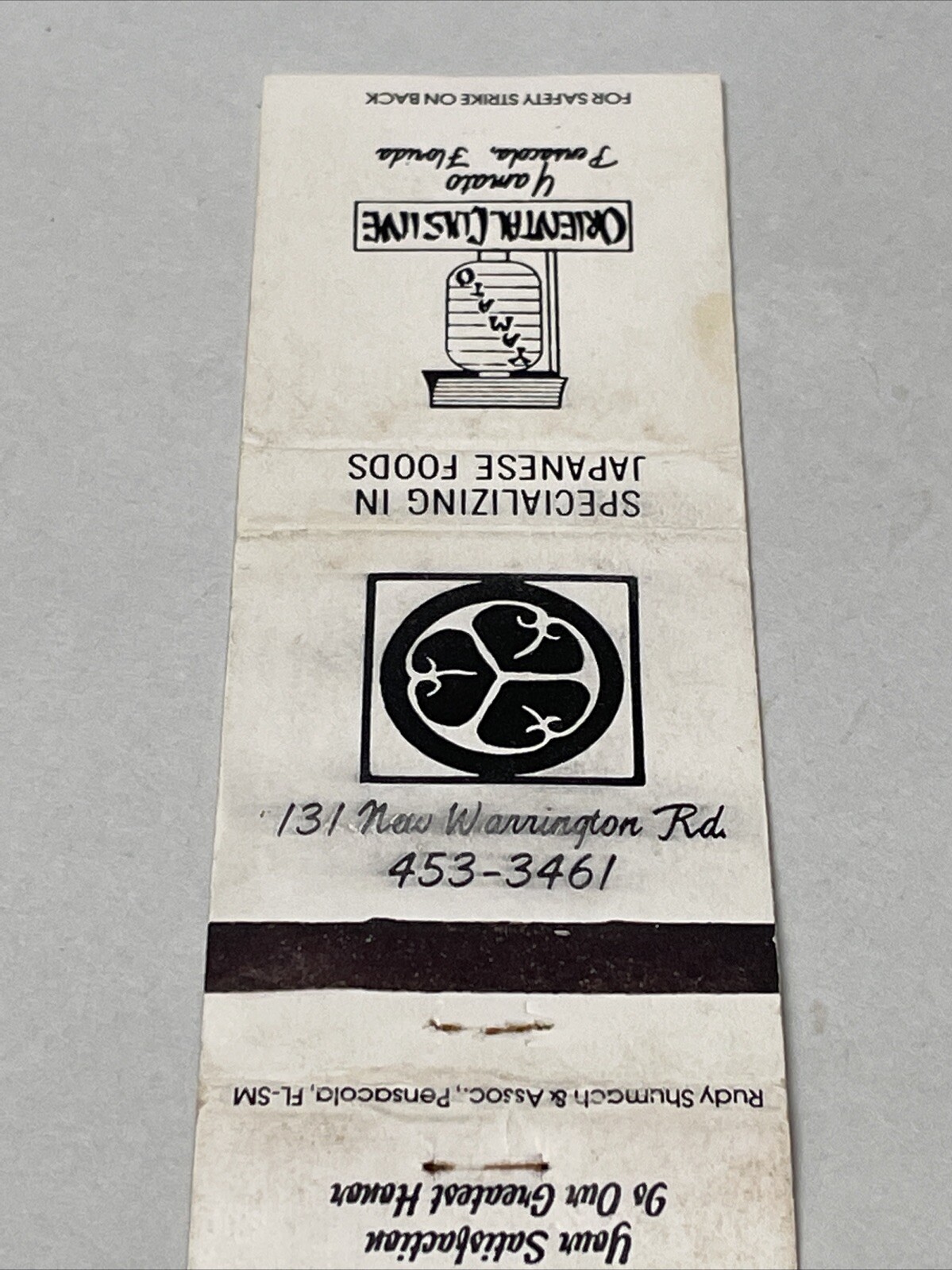 Vintage Matchbook Cover Yamato Oriental Cuisine Pensacola FL gmg Unstruck foxing