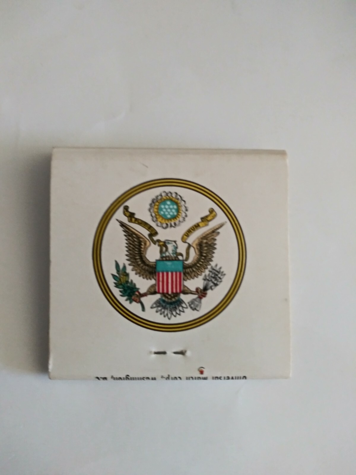 Vintage Matches From The United States Capital Compliments Of Congressman…