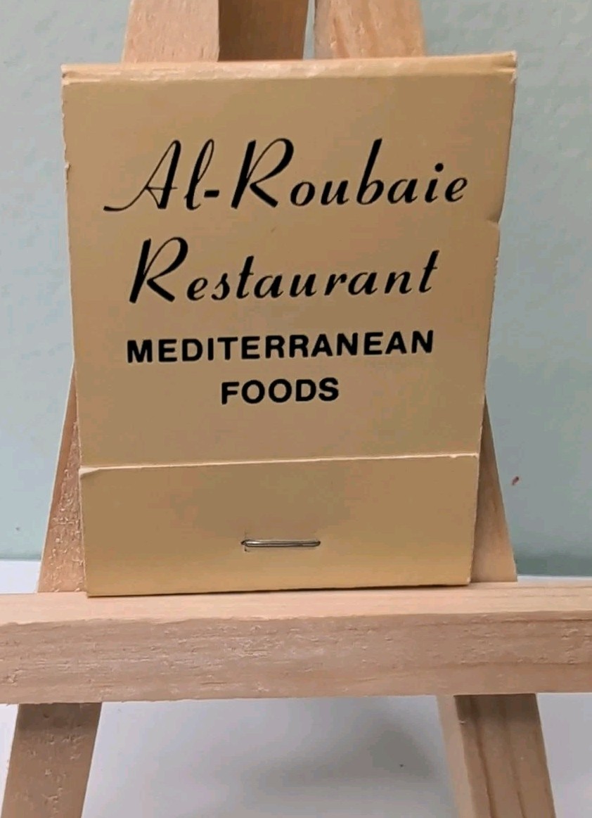 Matchbook Al-Roubaie Restaurant Kansas City, MO Full Unstruck Rare Matches Clean
