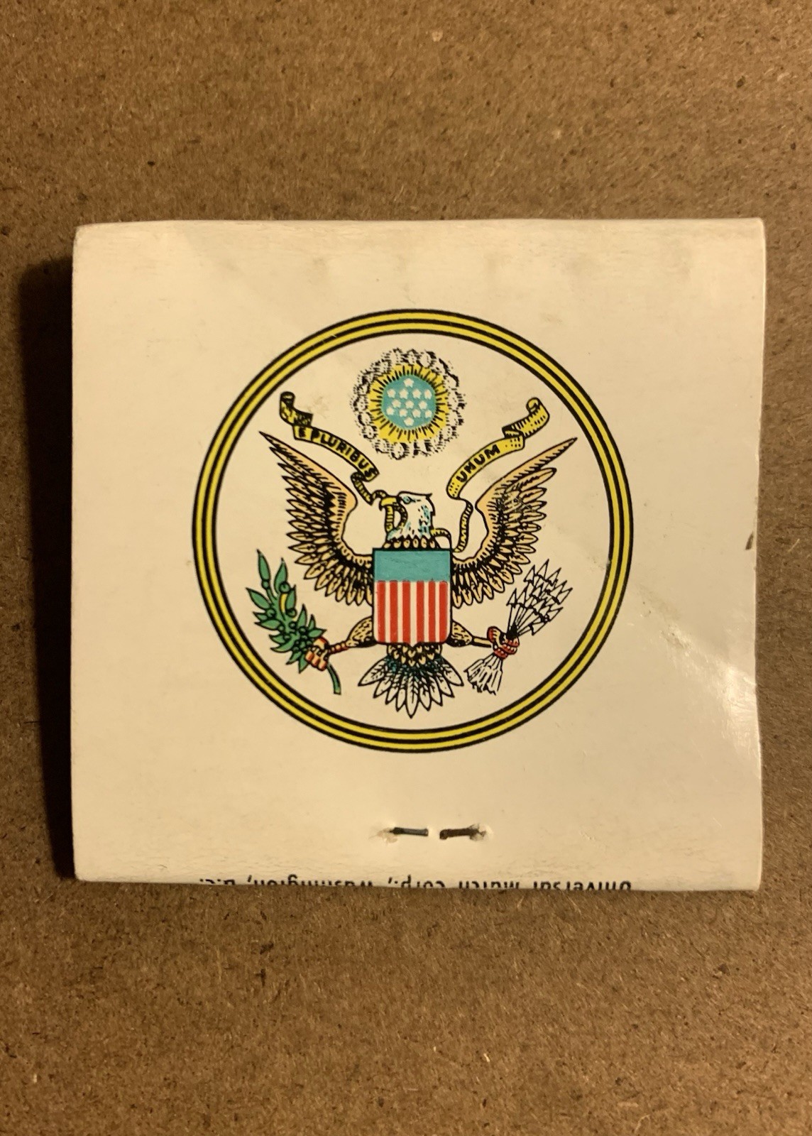 Washington DC ~ United States Capitol ~ Historic Matchbook, As Is*