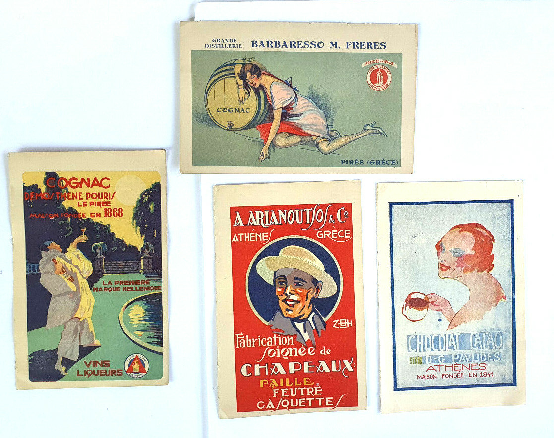 Cardboard Advertisings Greece Banks&Commercial, Set of 4, 8 3/8″x5 2/8″, 1920’s