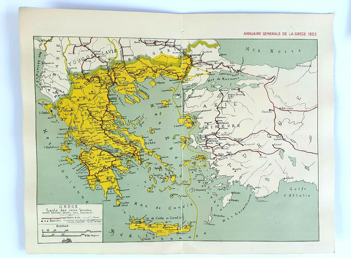 Cardboard Advertisings Greece Banks&Commercial, Set of 4, 8 3/8″x5 2/8″, 1920’s