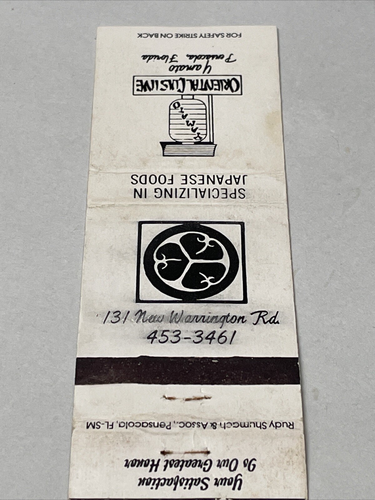 Vintage Matchbook Cover Yamato Oriental Cuisine Pensacola FL gmg Unstruck foxing