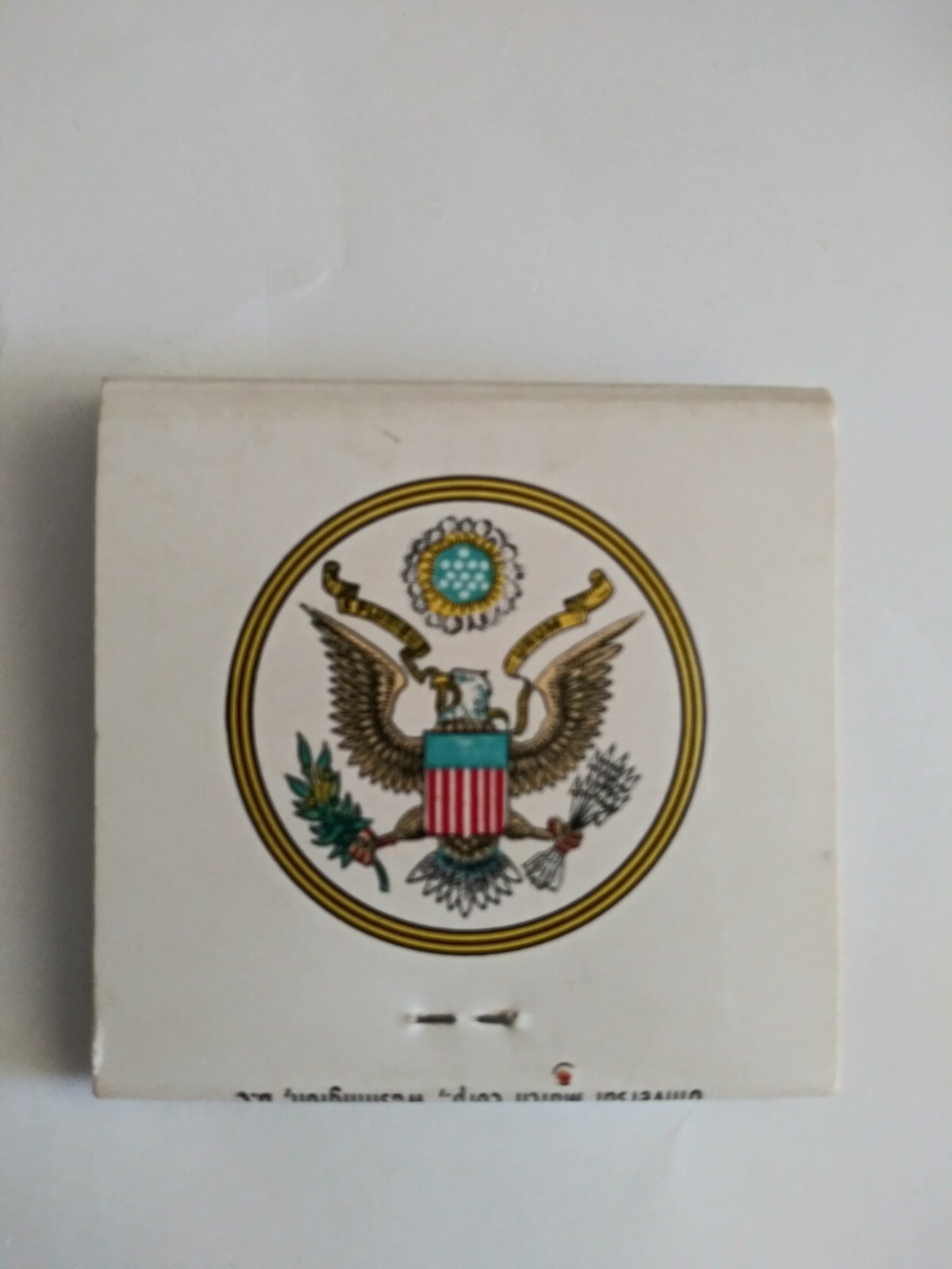Vintage Matches From The United States Capital Compliments Of Congressman…